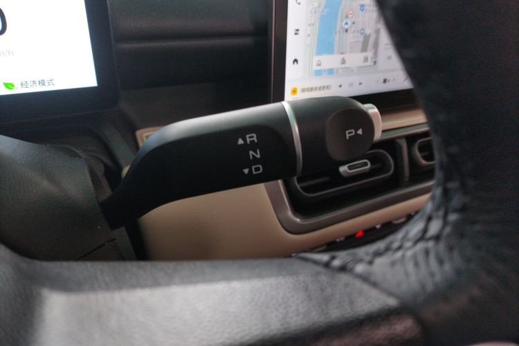 Wuling Binguo PLUS 2024 #18 Wuling Binguo PLUS 2024 immagine di auto #18