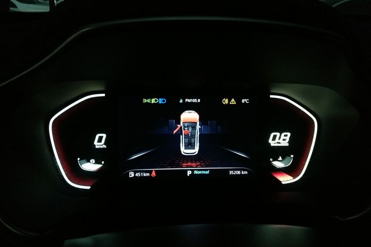 MG HS 2021 car image #18