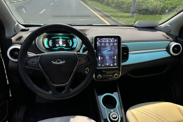 Chery Little Ant 2021 car image #18