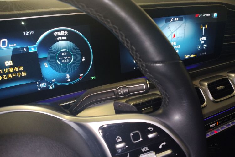 Mercedes-Benz GLE Coupe 2020 #18 Mercedes-Benz GLE Coupe 2020 car image #18