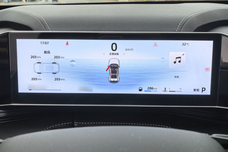 GEELY Boyue 2023 car image #18