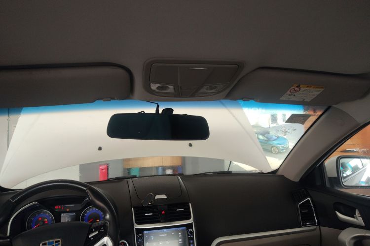 Emgrand 2016 car image #18