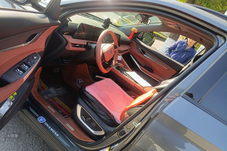 Changan CS75 Plus iDD 2023 car image #18