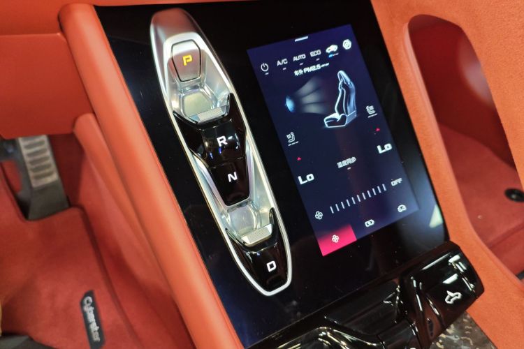 MG Cyberster 2023 #18 MG Cyberster 2023 car image #18