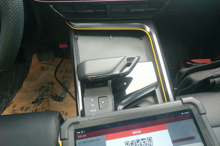 MG 5 Scorpio 2022 car image #18