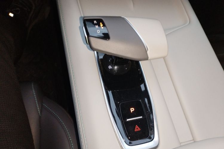 Changan UNI-Z PHEV 2024 #18 Changan UNI-Z PHEV 2024 car image #18