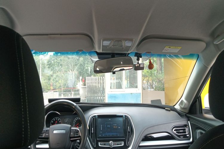 X70M 2021 #18 X70M 2021 car image #18