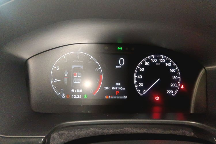 Honda CR-V 2023 car image #18