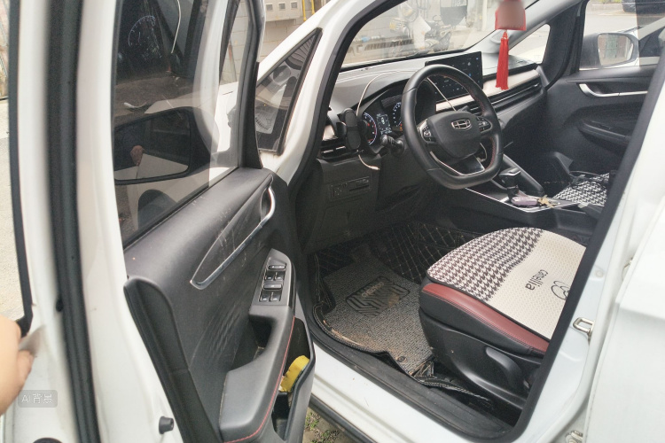 Vision X3 2022 car image #18
