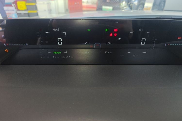 Changan EadoPHEV 2025 immagine di auto #18