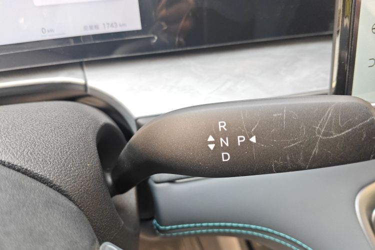 BYD Sea Lion 07 DM-i 2025 car image #18