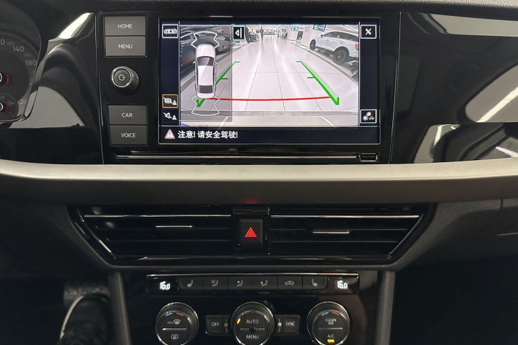 Volkswagen Lavida 2019 car image #18