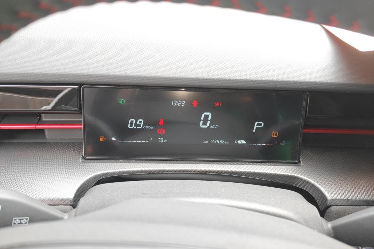 Jetour Dashing 2023 car image #18