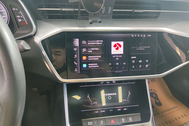 Audi A6L New Energy 2022 #18 Audi A6L New Energy 2022 car image #18