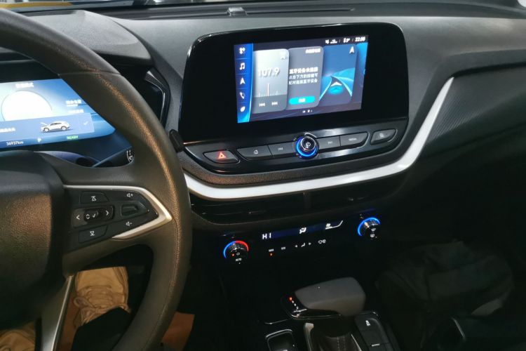 Chevrolet Charm 2023 #18 Chevrolet Charm 2023 car image #18