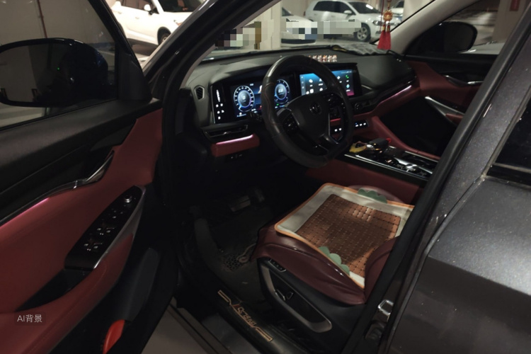 Changan CS75 Plus 2020 #18 Changan CS75 Plus 2020 car image #18