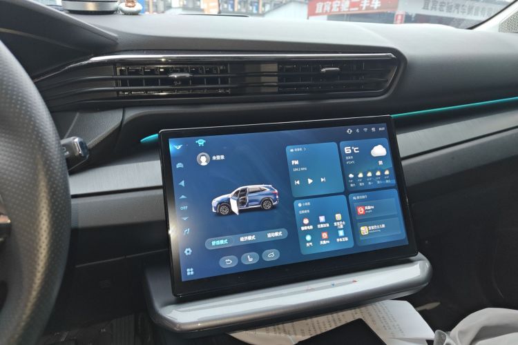 Kaiyi Kunlun 2023 #18 Kaiyi Kunlun 2023 immagine di auto #18