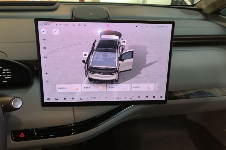 极氪 极氪MIX 2024 汽车图片 #18