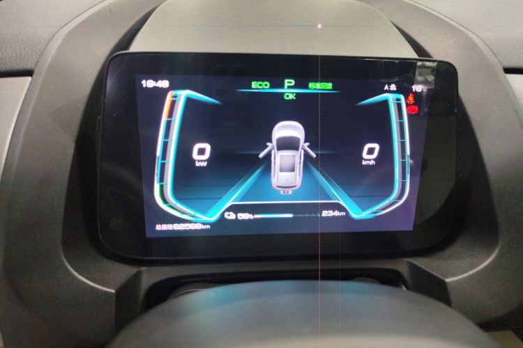 BYD Yuan Pro 2022 #18 BYD Yuan Pro 2022 car image #18