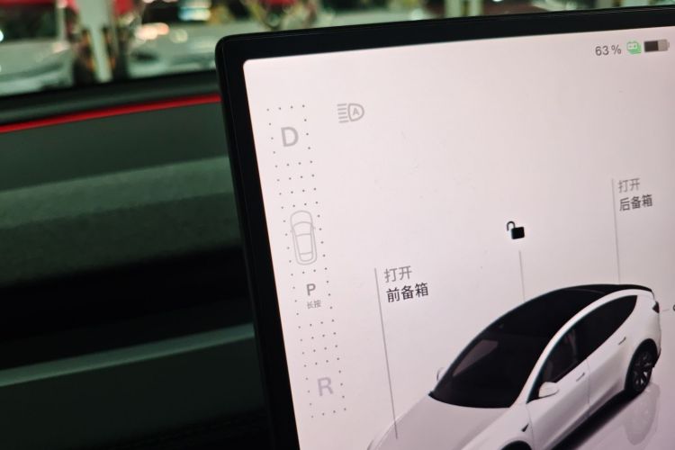 特斯拉 Model Y L 2025 汽车图片 #18