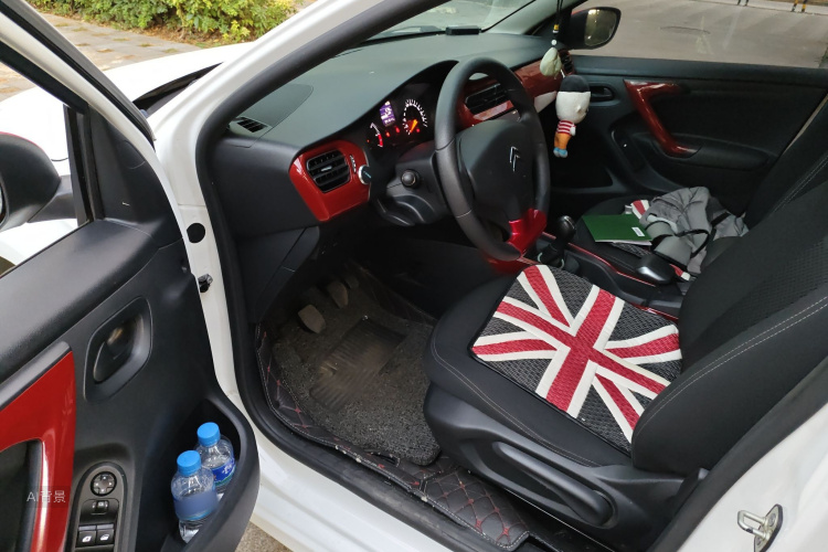 Citroen C-Elysée 2018 #18 Citroen C-Elysée 2018 car image #18