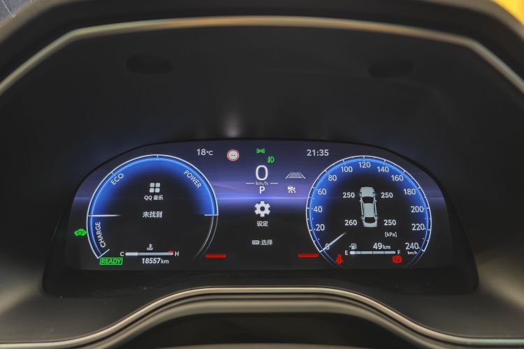 Toyota Avalon 2024 car image #18