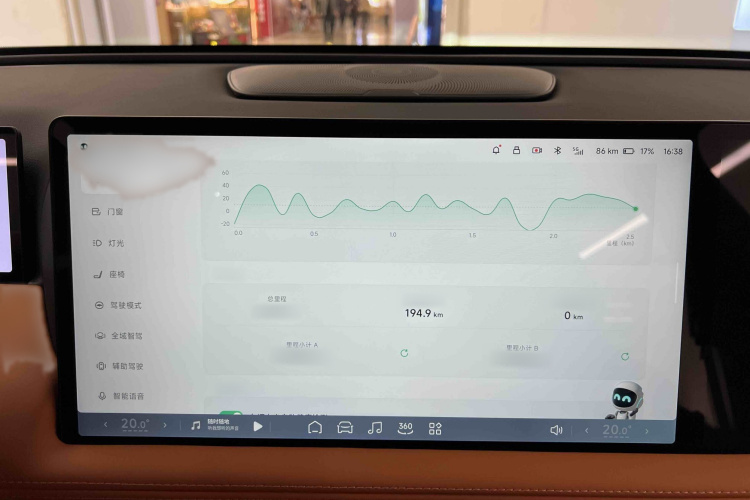 Xpeng G9 2025 immagine di auto #18