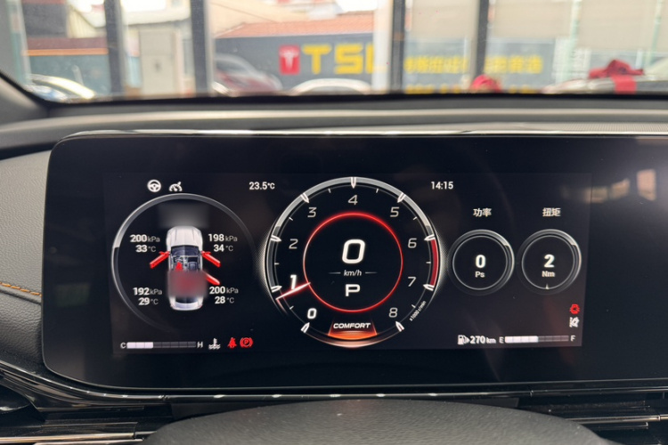 GAC Trumpchi Empow 2023 car image #18