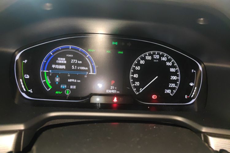 本田 雅阁 2020 汽车图片 #18