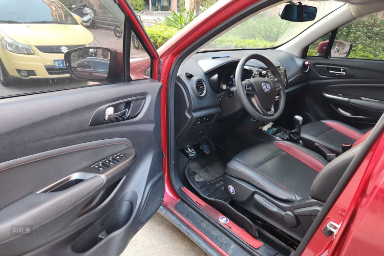 Changan CS15 2016 #18 Changan CS15 2016 صورة سيارة #18