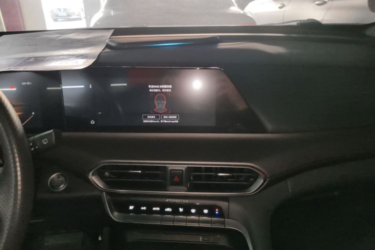 Changan UNI-T 2020 immagine di auto #18