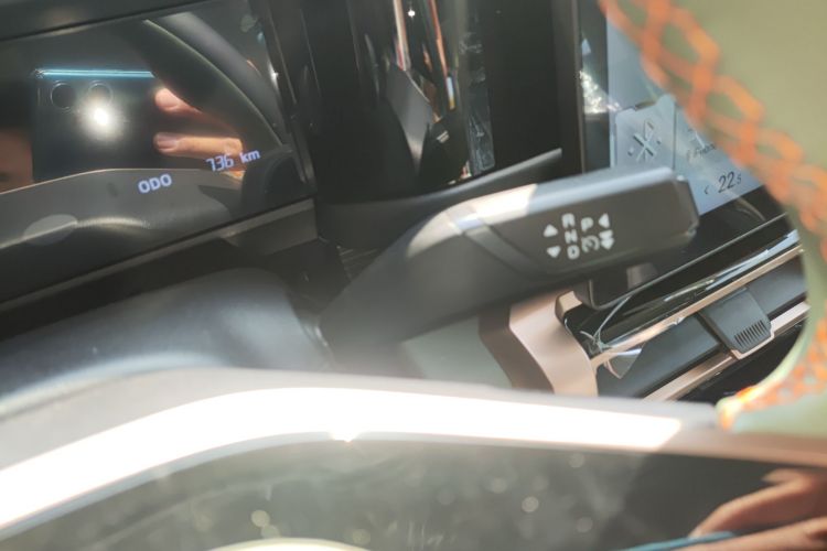 Chery 2025 car image #18
