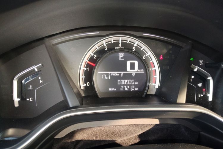 Honda CR-V 2021 #18 Honda CR-V 2021 car image #18