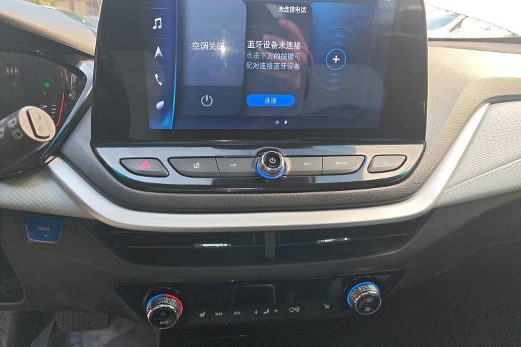 Chevrolet Charm 2021 car image #18