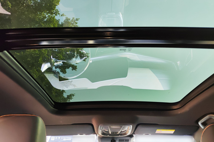 Haval XY 2023 #18 Haval XY 2023 صورة سيارة #18