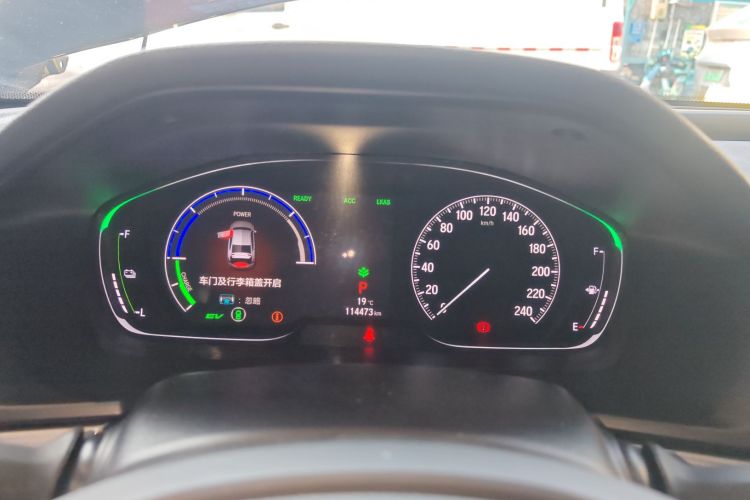 Honda Accord 2020 car image #18