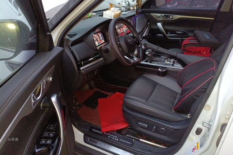 Changan CS95 2020 #18 Changan CS95 2020 car image #18