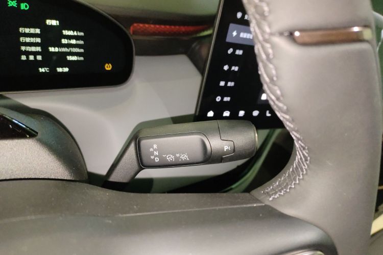 极氪 极氪MIX 2024 汽车图片 #18