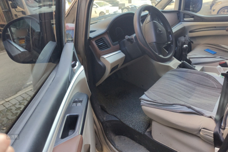 Forthing Lingzhi 2021 #18 Forthing Lingzhi 2021 car image #18