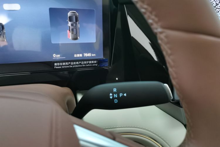 BYD Xia 2024 imagen de coche #18