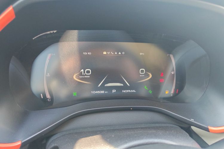 Haval Rabbit 2021 car image #18