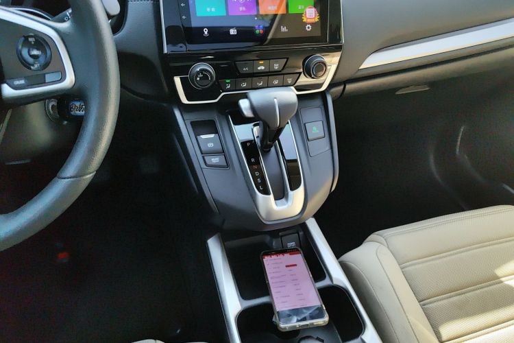 Honda CR-V 2020 car image #18