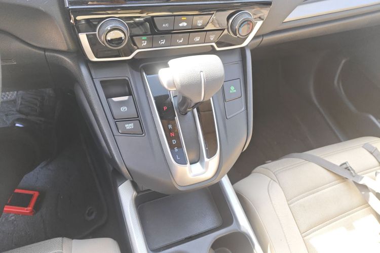 Honda CR-V 2021 #18 Honda CR-V 2021 car image #18