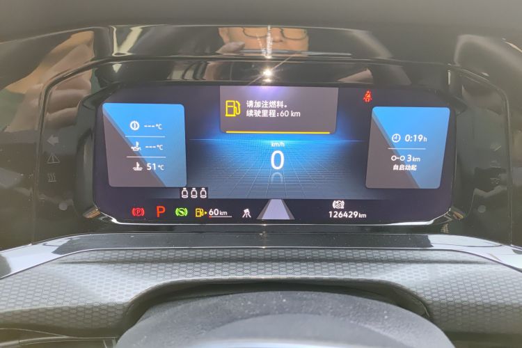 Volkswagen GolfGTI 2021 car image #18