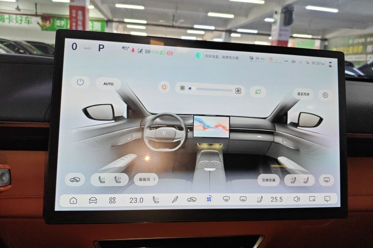 Deepal S07 2023 #18 Deepal S07 2023 car image #18