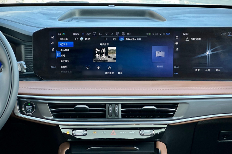 Ford Explorer 2022 car image #18