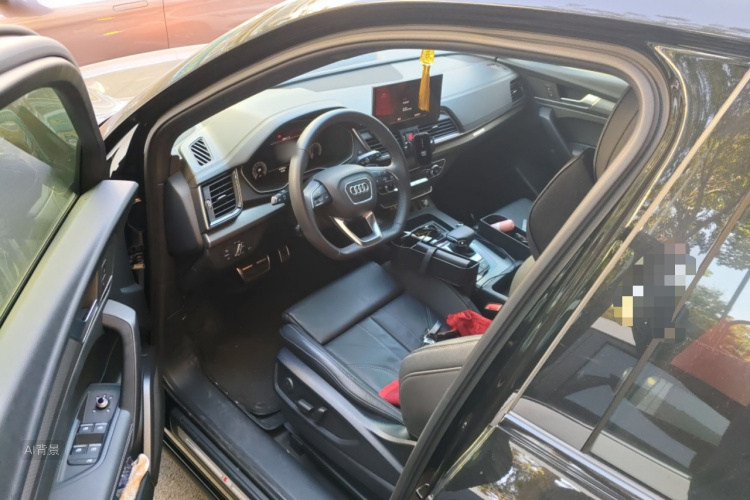 Audi Q5L 2023 car image #18