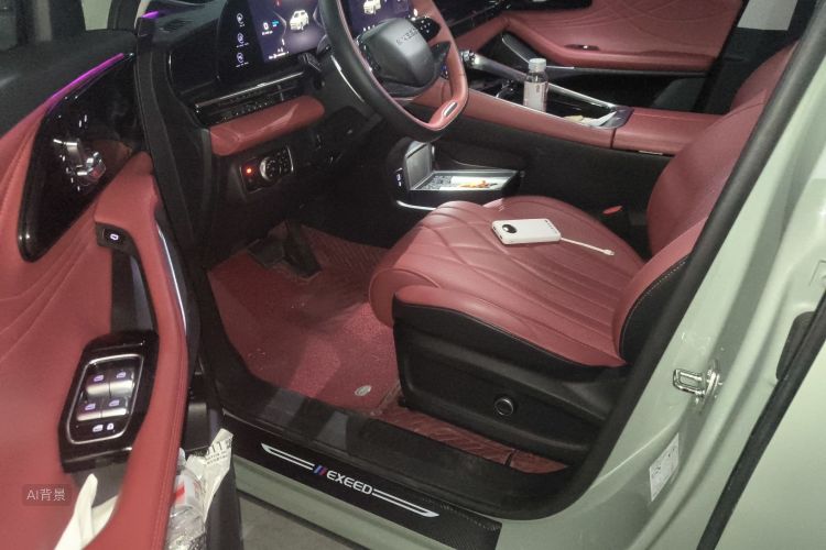 Exceed Yaoguang 2023 car image #18