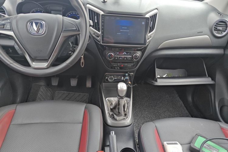 Changan CS15 2017 صورة سيارة #18