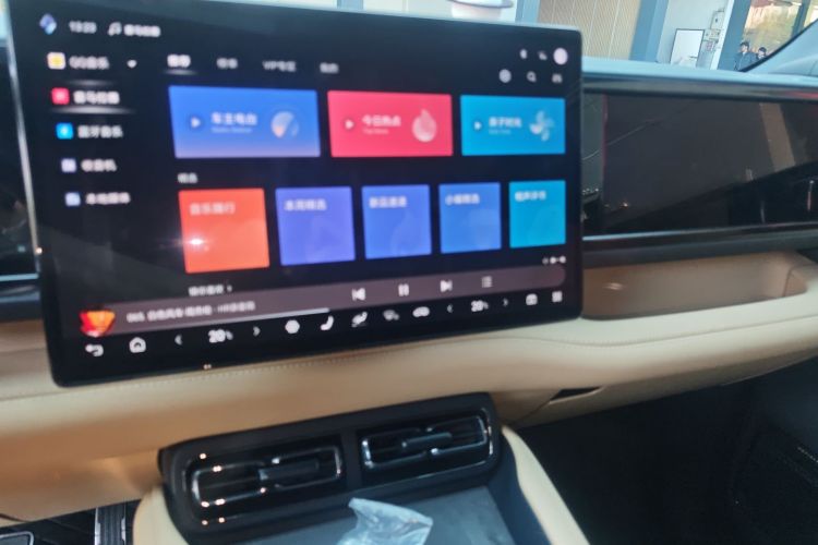 FangChengBao Leopard 5 2024 car image #18